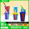 Taza Creativa Portátil de Silicona de Gran Capacidad 480ml con Popote 280ml con Tapa Antiderrames Taza para Té de Leche Taza para Jugo con Popote