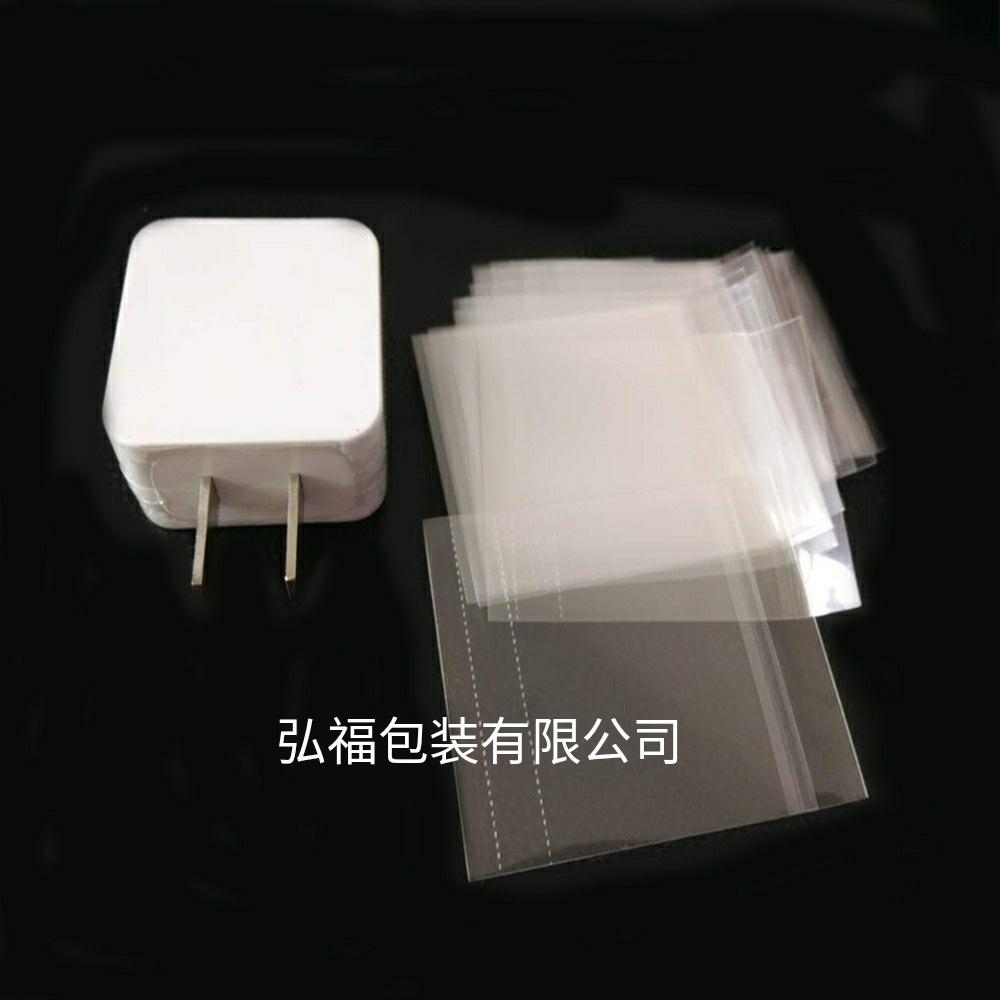 QQ图片20200810142104