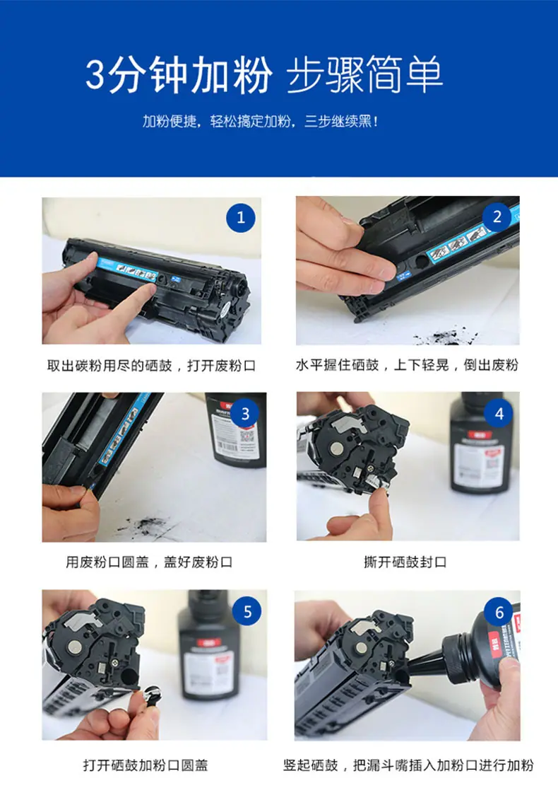 加粉.jpg