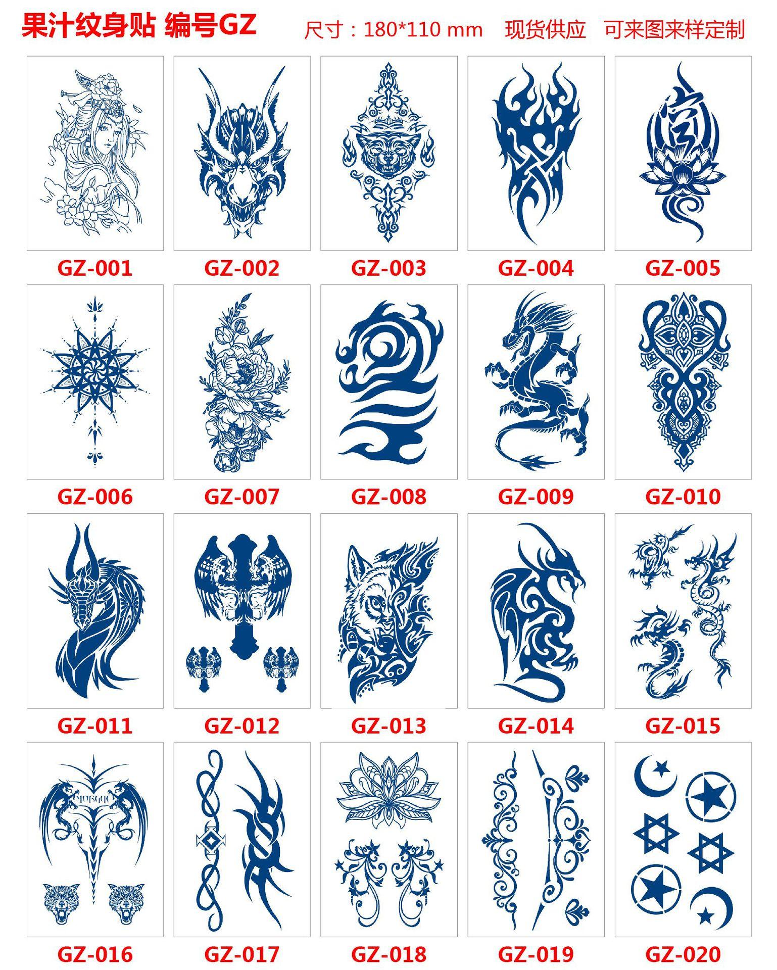 GZ 001-020.jpg