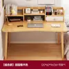 Escritorio de estudio para estudiantes de secundaria con estantería integrada, adecuado para dormitorio, uso doméstico, estudio de estudiante, escritura, escritorio de computadora, mesa para casa de alquiler