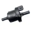 0280142300 058133517 Adecuado para Audi Jetta Golf Caddy Seat Válvula Solenoide de Canister de Carbón