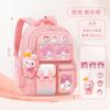 Mochilas Escolares para Alunos do Ensino Fundamental Anos 1, 2 e 6, Mochilas Infantis com Desenhos para Meninas, Protetoras da Coluna e Redutoras de Peso, para Crianças de 6 a 12 Anos, Atacado