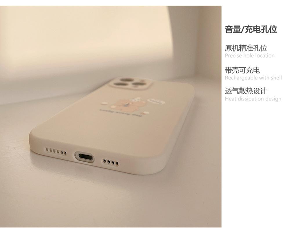 睡帽熊_04.jpg