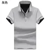 Camiseta POLO de manga corta para hombre, moderna, de verano, de marca, con solapa de negocios, transpirable, combinable, de media manga.