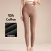 Leggings térmicos con forro polar para protección contra el frío y calidez, de cintura alta, sin costuras, ajustados, de alta elasticidad, terciopelo alemán de doble cara, capa base que genera calor, disponibles para venta al por mayor