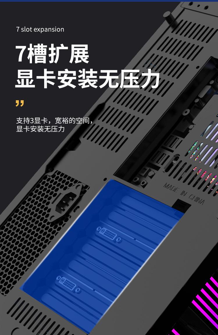 玩嘉罗宾III-7.jpg