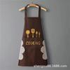Delantal impermeable para cocina, antimanchas de aceite, para mujer, ropa de trabajo para adultos, a la moda, para hombres y mujeres, venta al por mayor