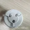 Adaptador Suporte de Câmera Fluorita Suporte Inclinável Base de Câmera Fluorita C7-C6C