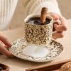 Taza de desayuno de porcelana de hueso con estampado de leopardo, juego de taza y platillo, taza con tapa y cuchara, taza de café para mujer, taza de alto valor de color, taza mug