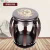 Taburete Redondo para Guzheng Taburete para Guzheng Madera Maciza Taburete Redondo para Guzheng Fideos Lisos Impreso Taburete para Piano Guzheng Fuerte y Duradero