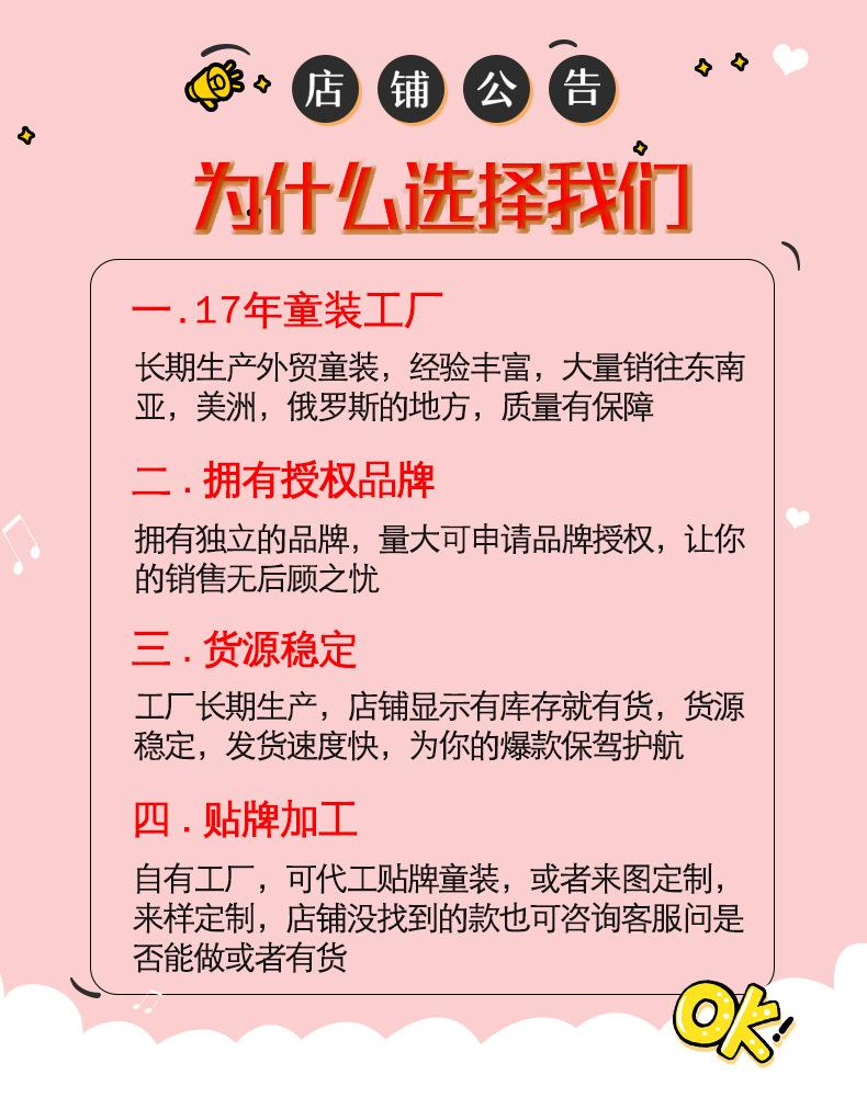 微信图片_20190321164330