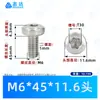 Acero Inoxidable 304 Cabeza Redonda Ranura Flor de Ciruelo Tornillo de Máquina Gb2672 Cabeza Pan Piezas Estándar Nacionales Tornillo Pequeño M2-M10