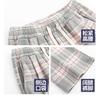 Calça de Lã Xadrez para Mulheres, Novo Estilo Outono e Inverno 2026, Cintura Alta, Caimento Fluido, Casual Relaxado e Emagrecedor, Perna Larga