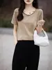 Nuevo Suéter de Punto Casual Holgado de Manga Corta de Color Sólido con Cuello en V y Borde Enrollado para Mujer Primavera/Verano 2026 Estilo Coreano Camiseta