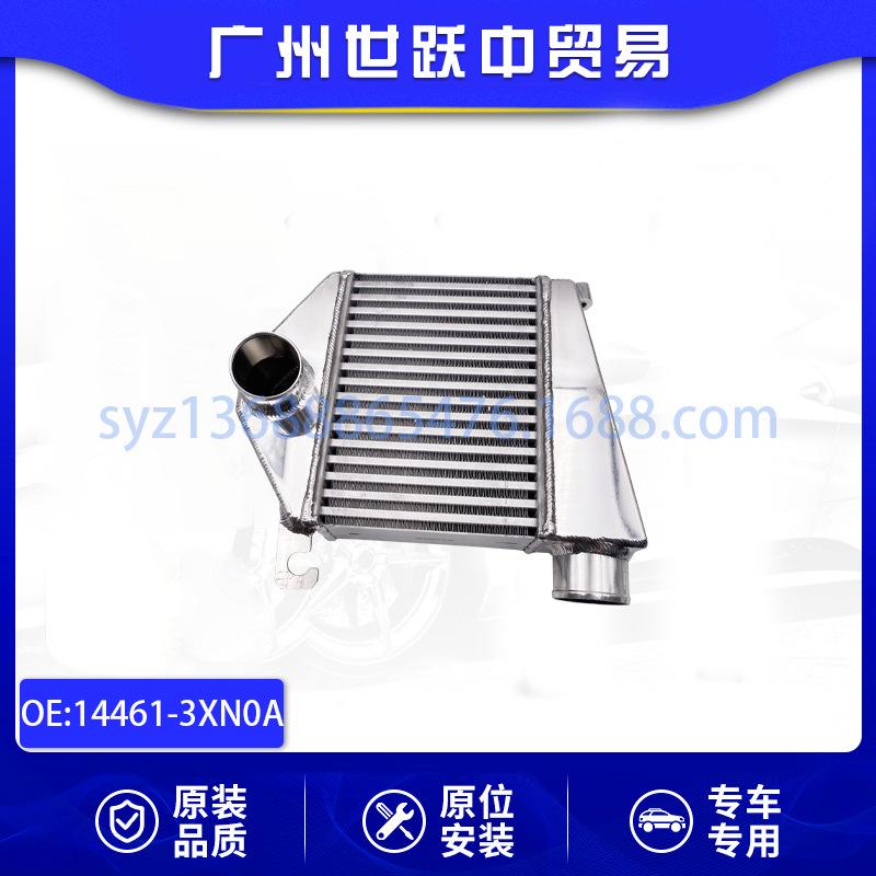 14461-3XN0A-01