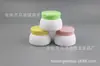 Nova Garrafa PP Mamadeira Garrafa de Creme Garrafa Cosmética 50g Logo Colorido Imprimível Neidan Garrafa Plástica de Camada Dupla