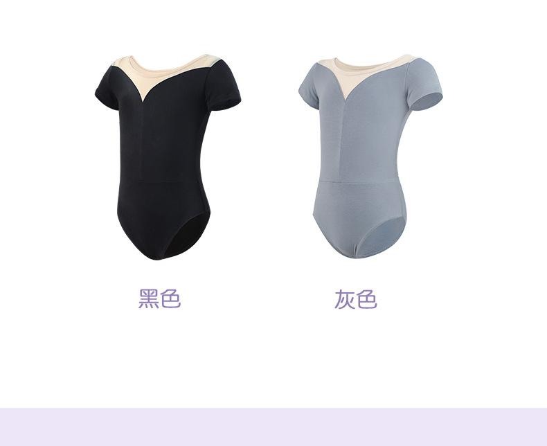 详情页_05.jpg