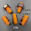 Tapones Roscados para Recubrimiento en Polvo, Tapones de Silicona de Doble Rosca, Tapones Roscados de Doble Cabeza para Enmascaramiento en Spray, Tapones Roscados de Doble Cabeza para Anodizado de Ferretería