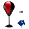 Speedball Balón de Reacción para Entrenamiento de Boxeo Balón Descompresor con Ventosa Balón de Ventilación de Escritorio Balón de Boxeo para el Hogar Equipo de Fitness