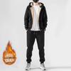 2026 Otoño e Invierno Forro de Polar Engrosado Casual Moderno Cremallera Cárdigan Sudadera para Hombre Color Sólido Holgado Talla Grande con Capucha Ropa de Abrigo
