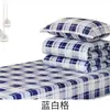 Juego de cama de tres piezas para dormitorio, personalizado, con sábanas escolares, fundas de edredón y fundas de almohada.