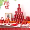 Decoración para inauguración de casa, Pegatinas de Coca-Cola, Decoraciones Creativas de Escena de Bebida para Casa Nueva, Suministros para Ceremonia de Mudanza, Montaje de Ambiente
