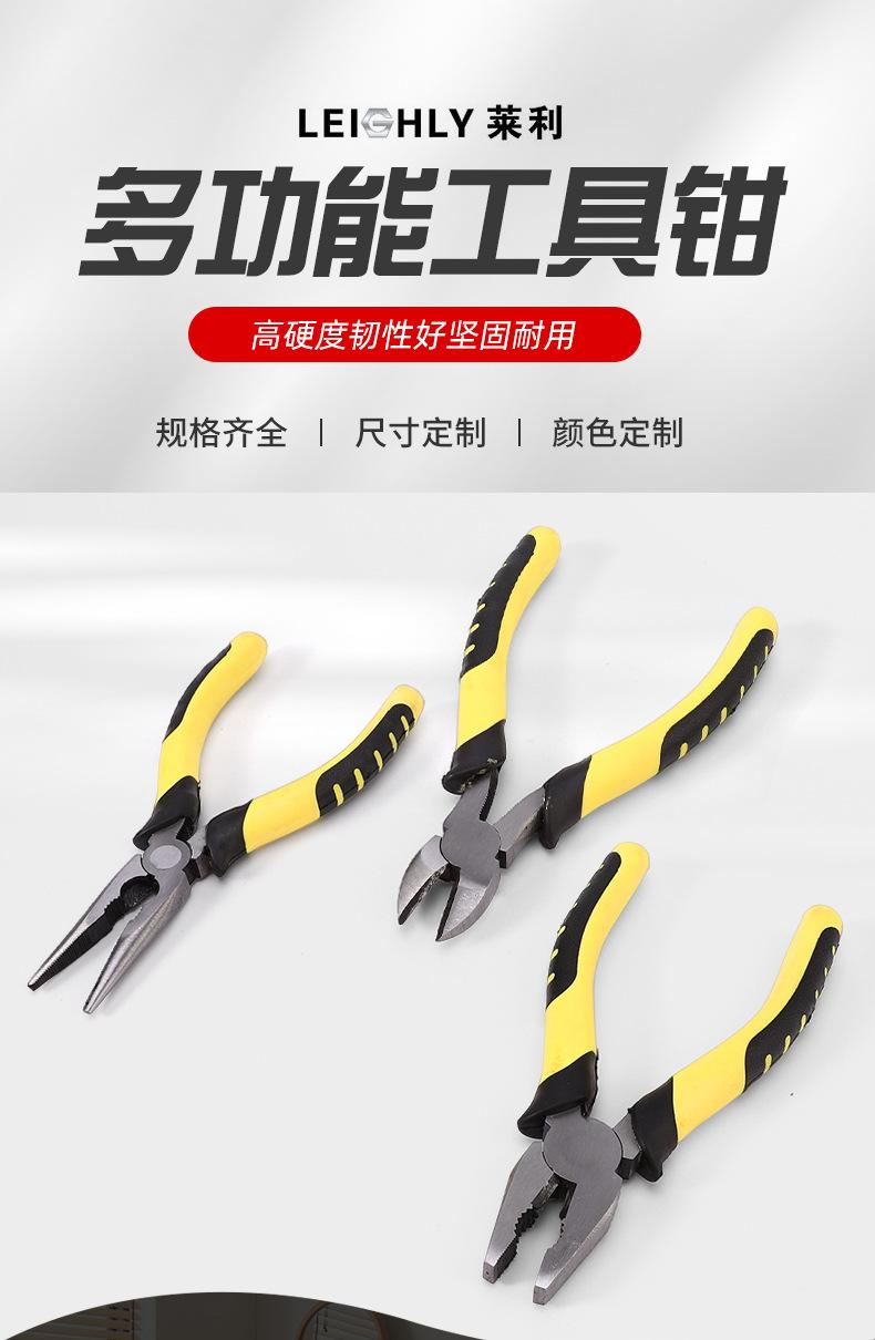 恒利达详情页1_01_01