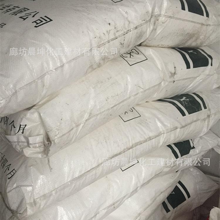 QQ图片20170306150902_副本