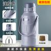 Termo para Agua Caliente Termo Dormitorio Estudiantil Gran Capacidad Termo Botella para Hervir Agua Hogar Plástico Antiguo Carcasa Botella para Té 3.2L