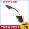 A2308600347 É Adequado para Peças de Carro Mercedes-Benz W203 W220 W211 Bico Lavador de Para-brisa
