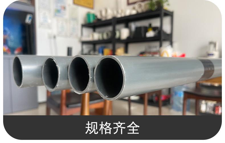升塑-PVC注浆袖阀管-详情_07.jpg
