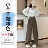 Nuevo estilo de otoño, traje holgado con pantalones de pierna ancha para mujer, de cintura alta, adelgazante, versión estrecha, pantalones casuales de pierna recta