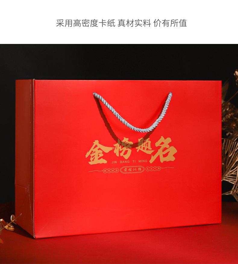 详情页_07.jpg