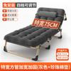 Cama Individual Plegable Siesta Hogar Cama de Siesta Simple Compañero Portátil Multifuncional Cama de Camping Sillón Reclinable de Oficina