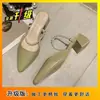 Punta Aguda Tacón Alto Punta Cerrada Verano Slip-on Tacón Grueso 2026 Nueva Moda de Verano Sandalias Mules Medias Zapatillas Mujer