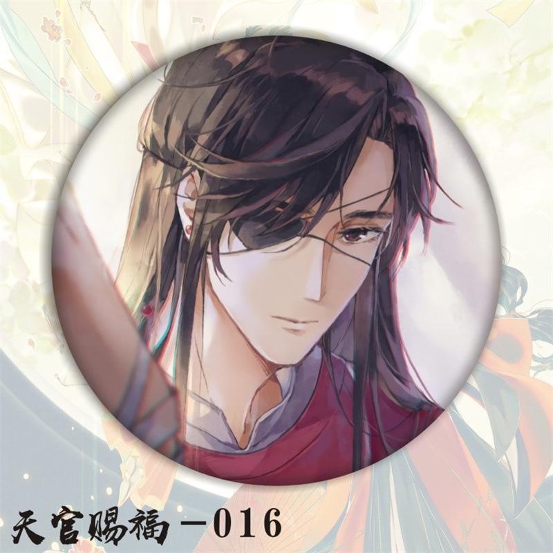 天官TGCF-016.jpg