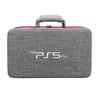 Saco de armazenamento PS5PRO direto da fábrica, acessórios de host PRO, bolsa de armazenamento portátil, caixa de armazenamento antichoque e anti-queda EVA