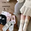 Ratón de Seis Dedos Venta al por Mayor Calcetines para Mujer Adulta sin Hueso Otoño e Invierno Engrosados Cálidos de Talla Media Calcetines para Niños Forrados de Felpa Calcetines de Caña Media para Niñas