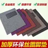 Felpudo de bucle para coche, se puede cortar a medida, fácil de limpiar, alfombrilla de suelo de coche de una sola pieza, impermeable, universal, flexible