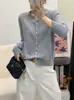 Cárdigan pequeño de punto con botones, manga larga, nuevo estilo principios de otoño 2026, prendas de punto para mujer, top de punto casual