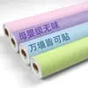 Papel de Parede Autoadesivo Impermeável e à Prova de Umidade Decoração Quarto Aconchegante Sala de Estar Adesivo de Parede de Fundo Papel de Parede para Quarto Adesivo para Reforma de Dormitório