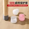 Capas para Pés de Cadeira, Protetores de Pés de Mesa e Cadeira, Silicone Antiderrapante, Silencioso, Resistente ao Desgaste, Conjunto de Pés para Mesa, Protetores de Pés de Cadeira e Mesa, Proteção para Pés de Banqueta, Formato Quadrado