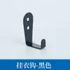 Juego de Accesorios de Ferretería para Mamparas de Baño Público Mampara Acero Inoxidable Espesor Ajustable Soporte de Pie