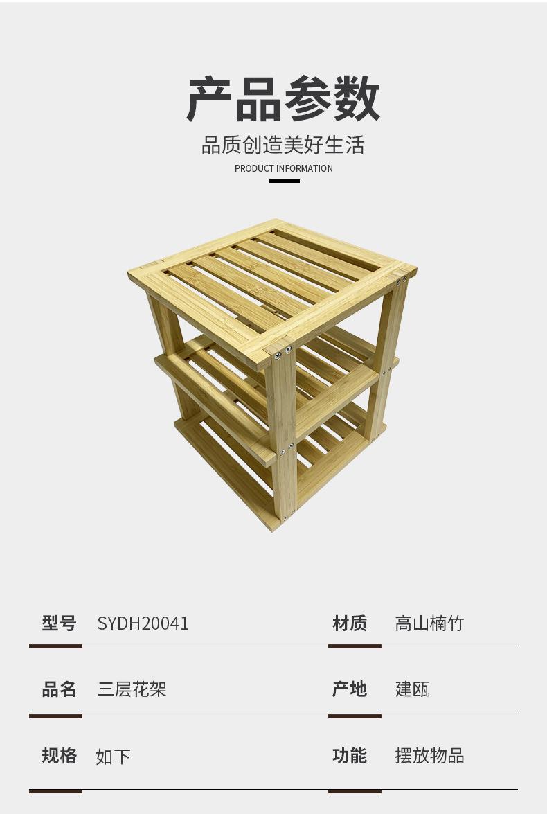 详情页_07.jpg