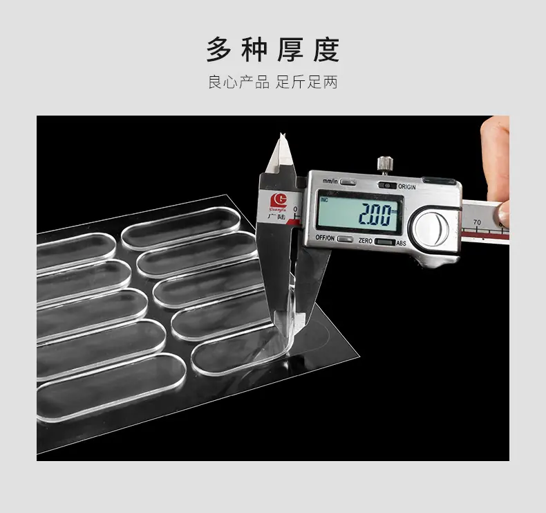 详情13.jpg