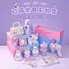 Caja de Regalo para el Día del Niño el 1 de Junio, Regalo de Cumpleaños Creativo para Todas las Niñas de la Clase, Adecuado para Estudiantes de Preescolar y Primaria de 6 a 12 Años