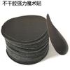 Velcro Autoadhesivo de 1.0 pulgada ~ 7 pulgadas Gancho y Bucle Fuerte Adhesivo Lija Hebilla Tira Adhesiva Cortina de Puerta Cinta Gancho y Bucle Superficie de Gancho