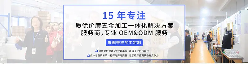 机器人零件精密CNC加工详情页12_02.jpg