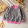 Camisetas de Base Infantil Outono e Inverno 2022 Meninos e Meninas Moletom Estilo Coreano Infantil Médio e Grande Moletom Quente de Manga Comprida Fabricante Atacado